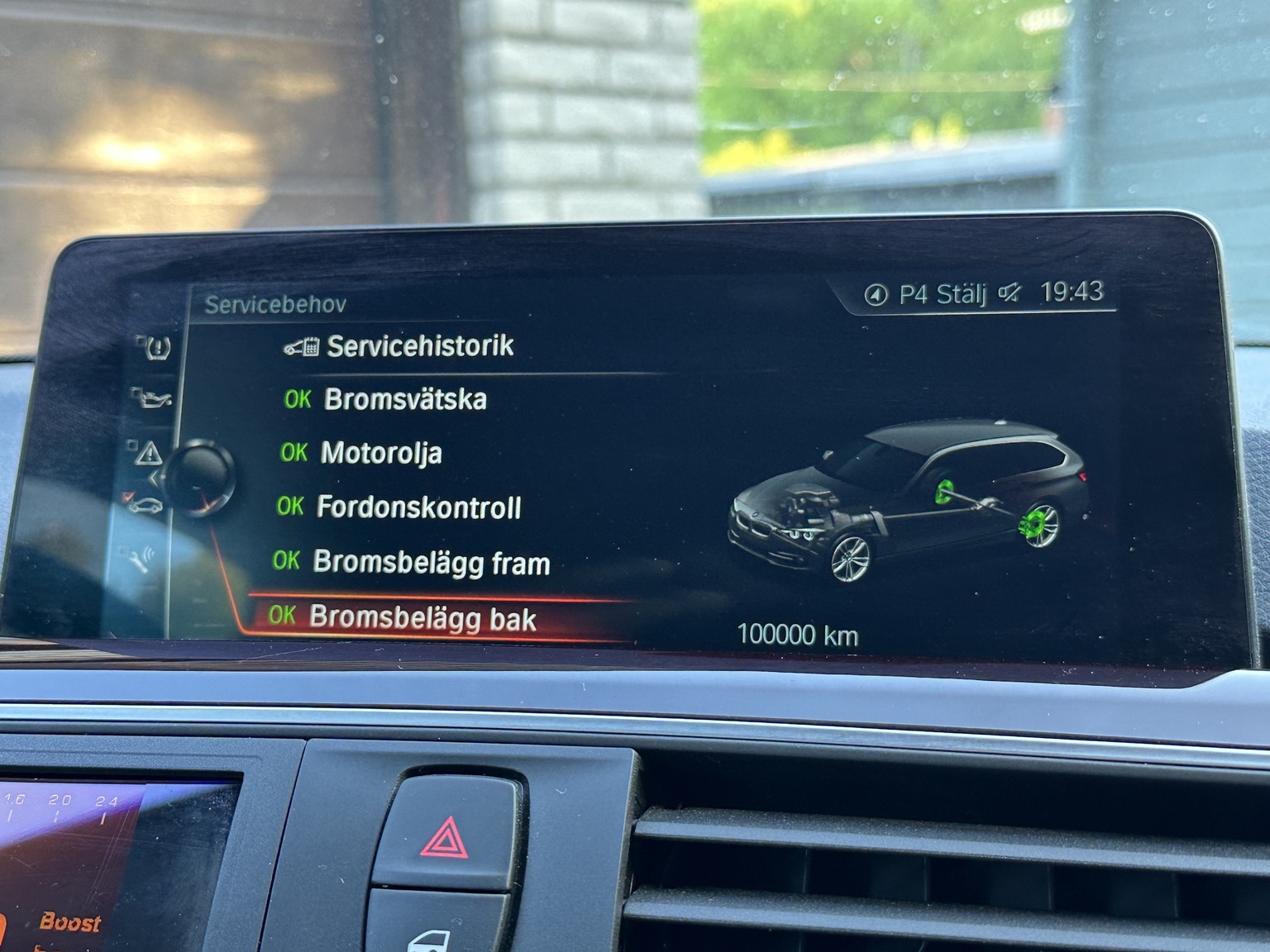 Interior image of 2017 Alpina D3 Bi-Turbo Allrad