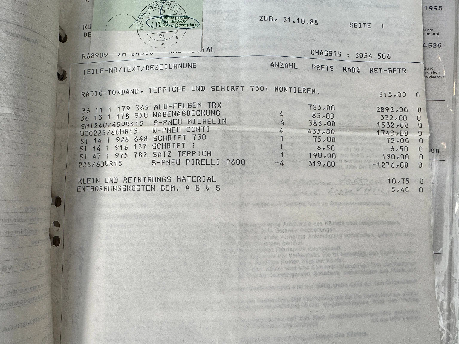 Dokumentation, 1989 BMW 750iL (17)