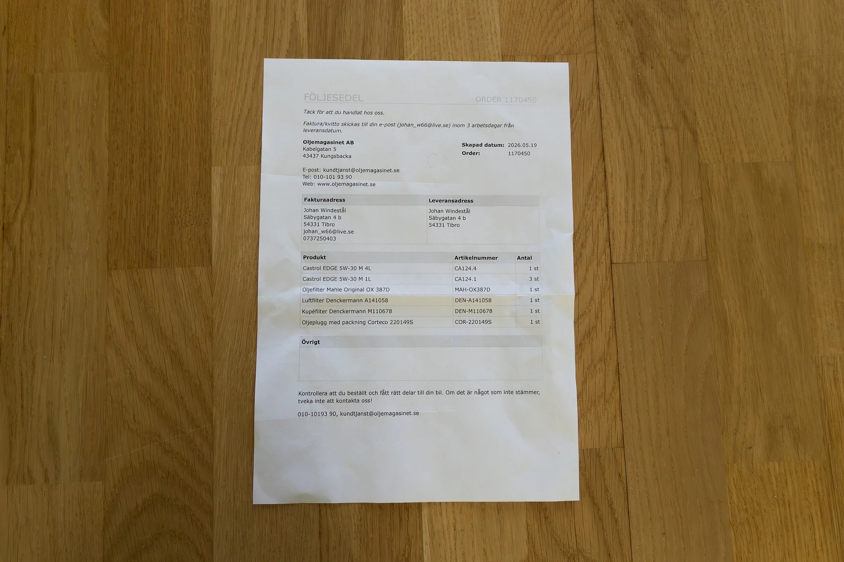 Documentation for 2007 BMW 335i Coupé (15)