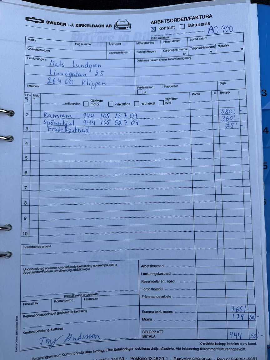 Documentation for 1984 PORSCHE 944 Targa (12)