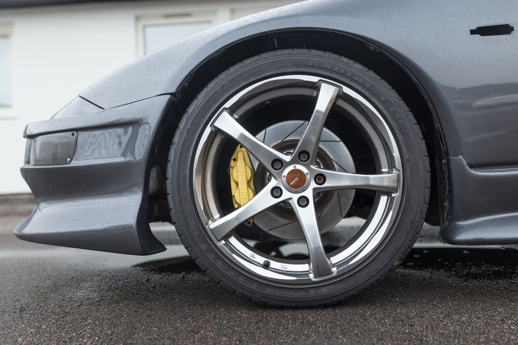 Aussenfoto 1991 NISSAN 300 ZX