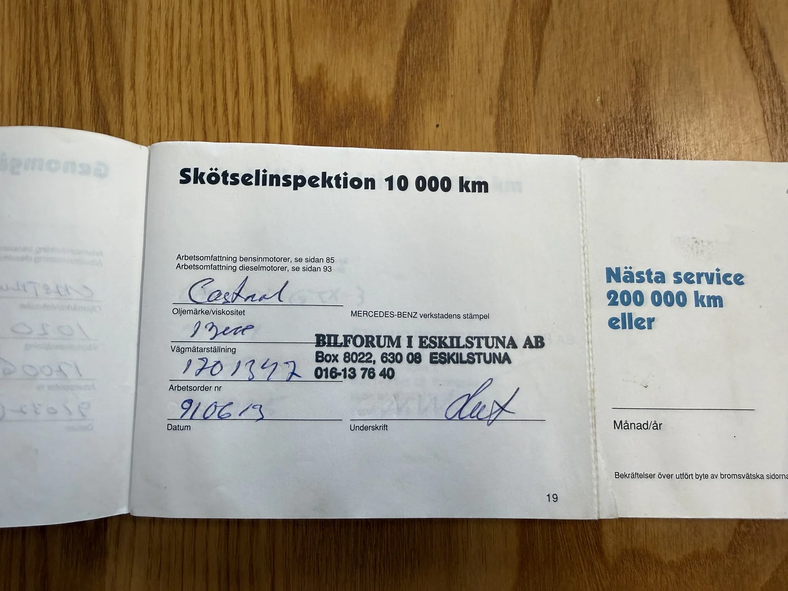 Dokumentation för 1991 Mercedes-Benz 300 E 4MATIC (17)