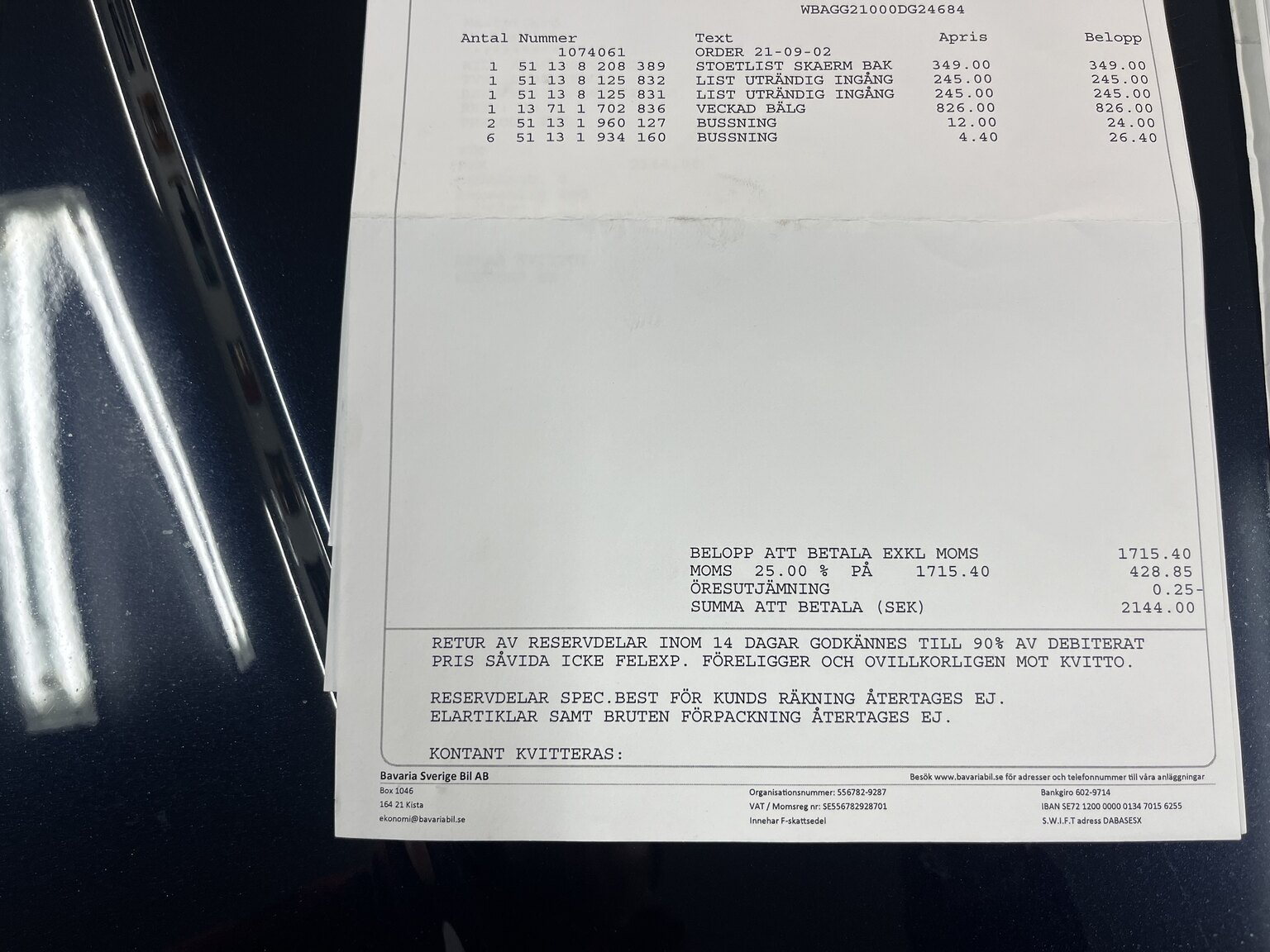 Documentation for 1996 BMW 750IA (10)