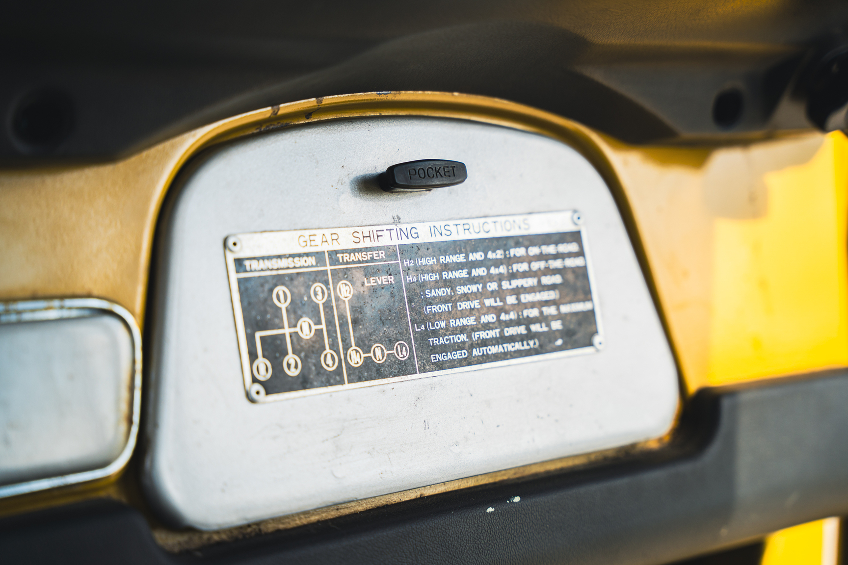 Interior image of 1976 Toyota Land Cruiser BJ40
