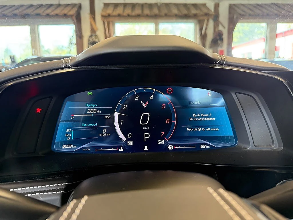 Bild von 2023 Chevrolet Corvette (20)
