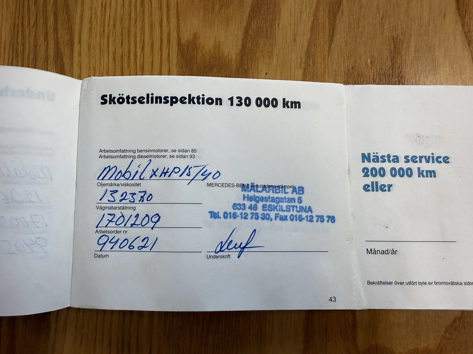 Dokumentation, 1991 Mercedes-Benz 300 E 4MATIC (28)
