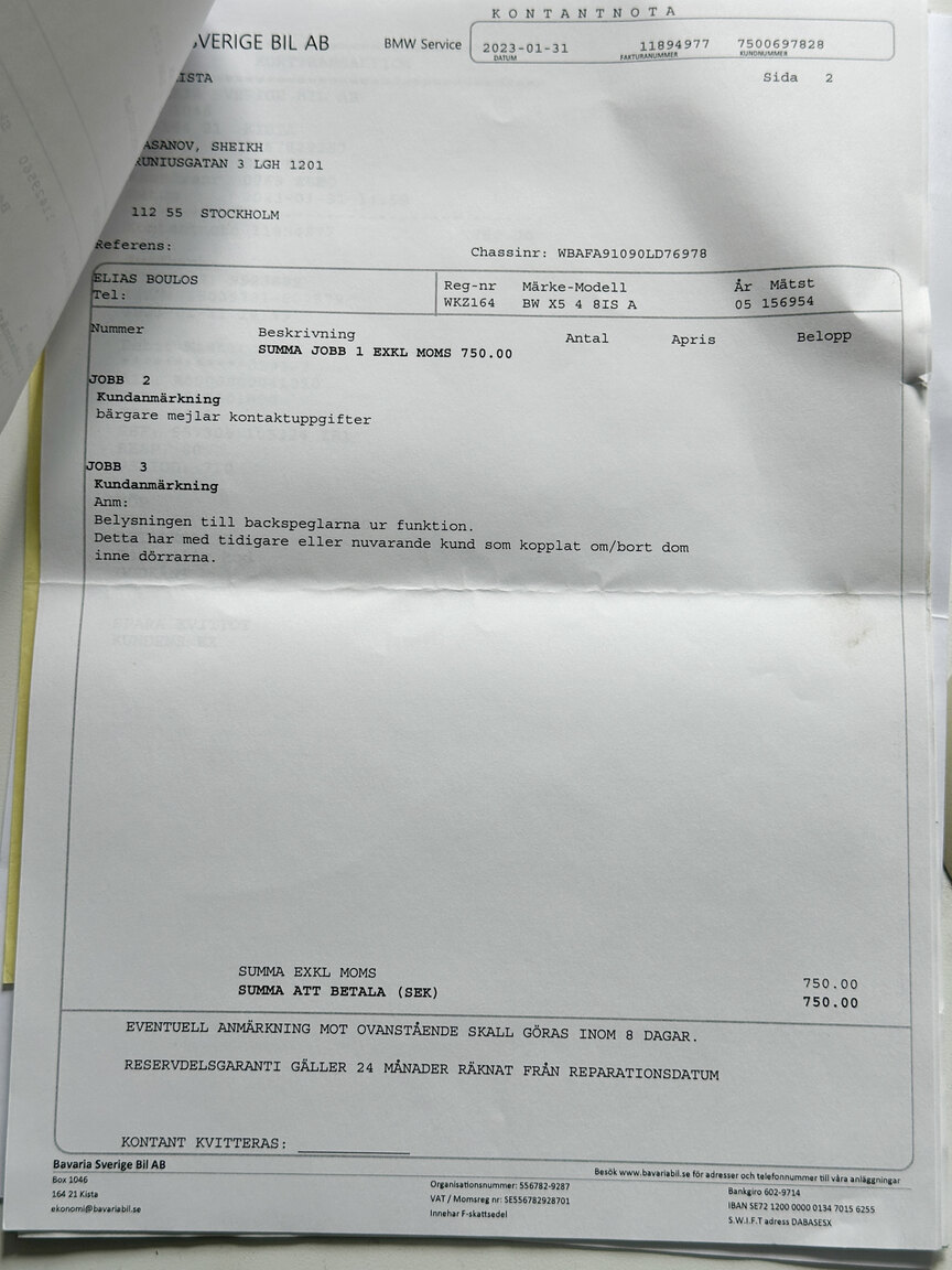 Documentation for 2005 BMW X5 4.8iS E53 LCI