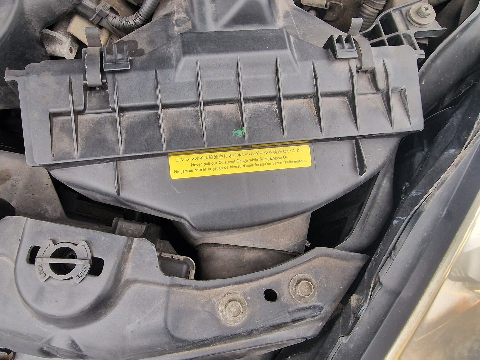 Image of 2004 Nissan 350Z mechanics
