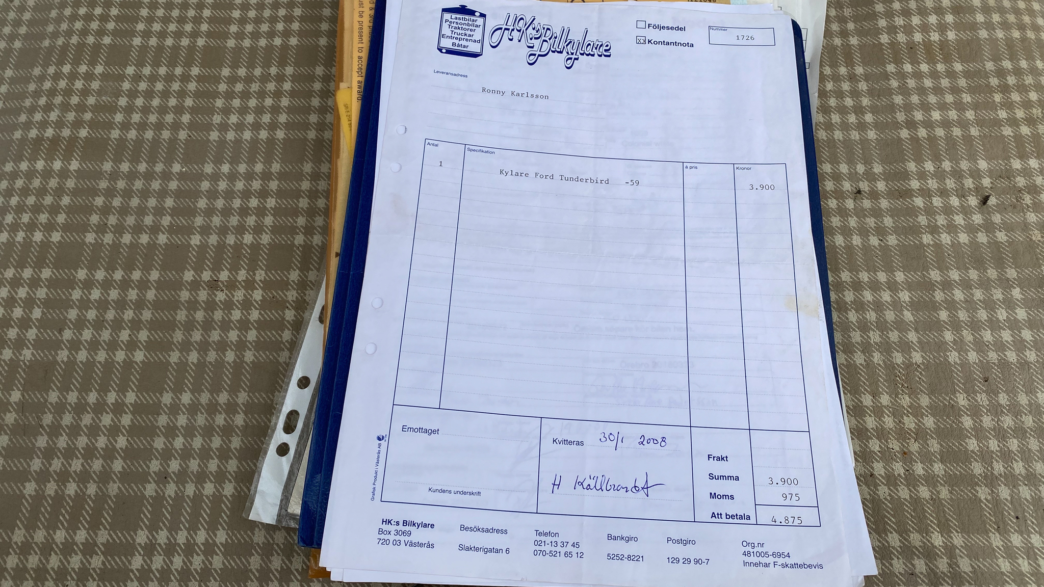 Dokumentation, 1959 Ford Thunderbird hardtop