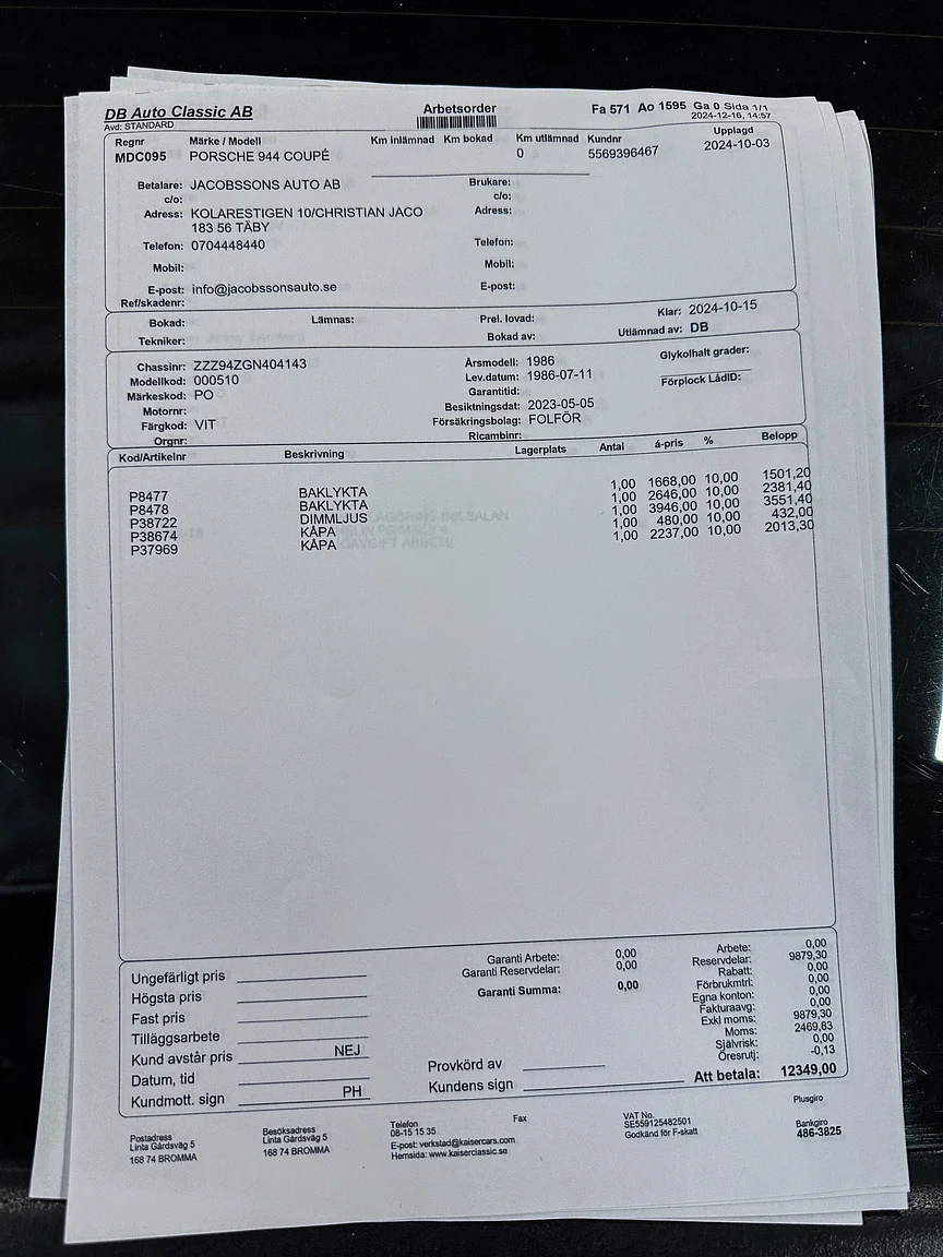Documentation for 1986 Porsche 944R (3)