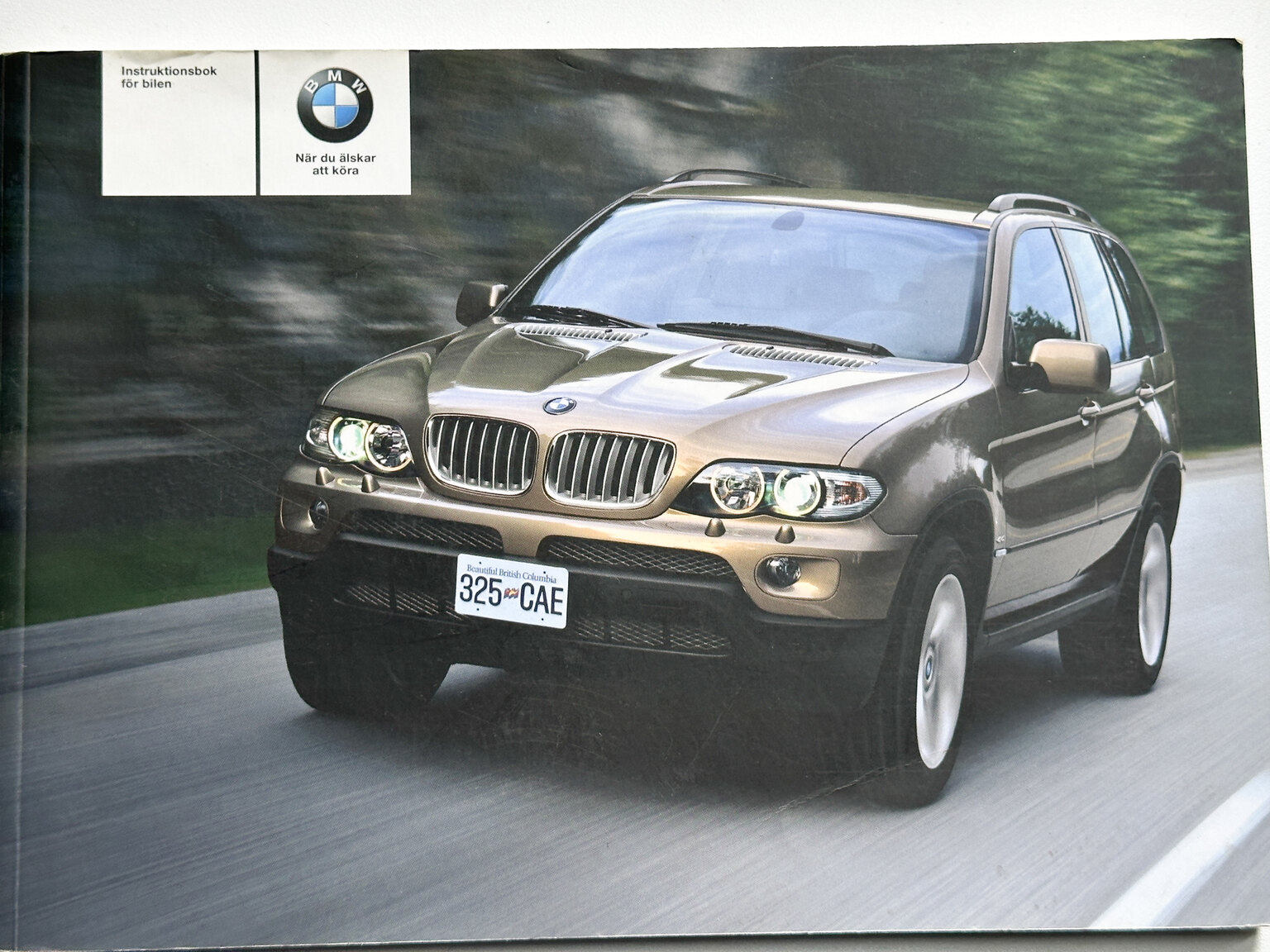Documentation for 2005 BMW X5 4.8iS E53 LCI