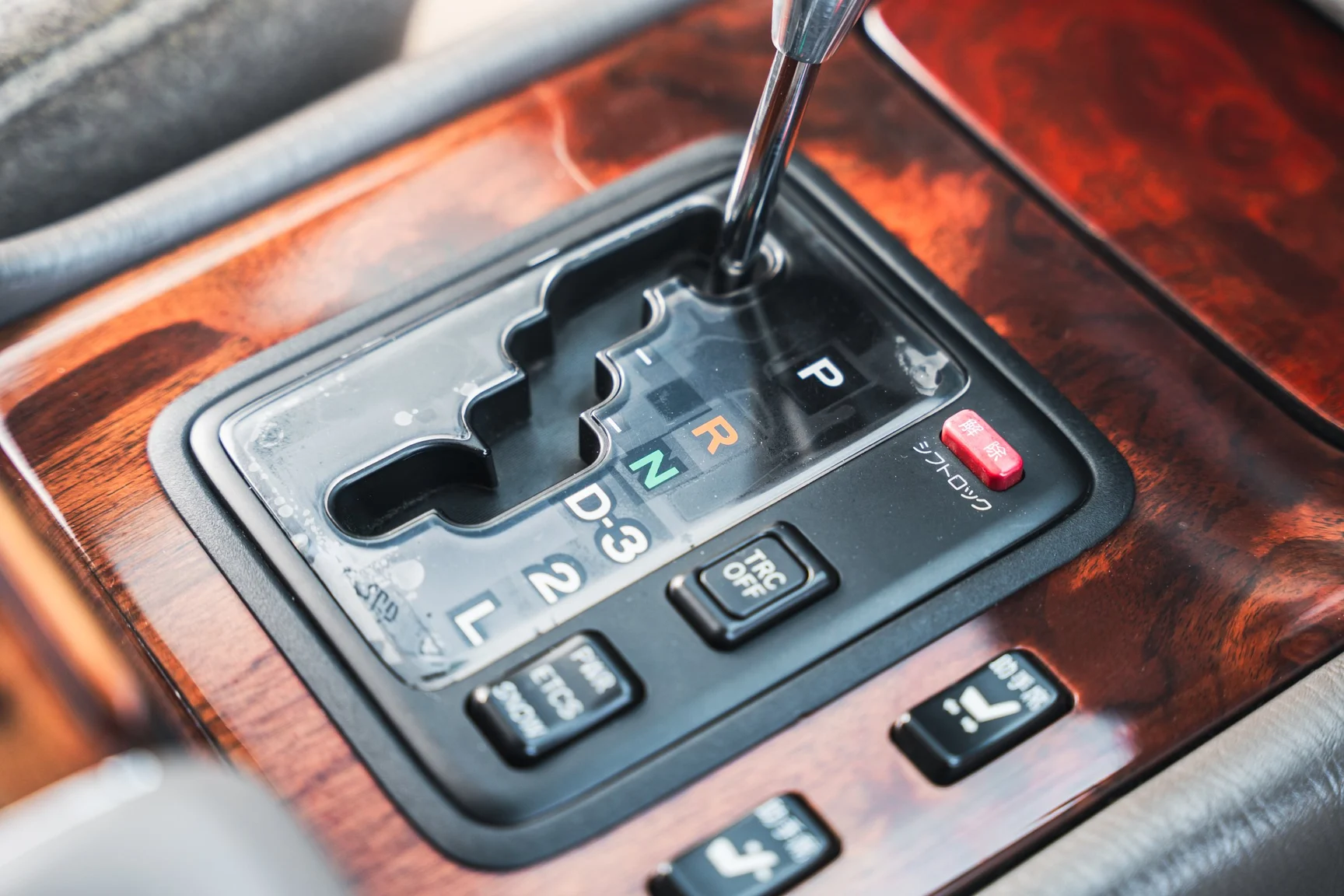 Innenraumfoto von 2000 Toyota Century V12 G50 (50)