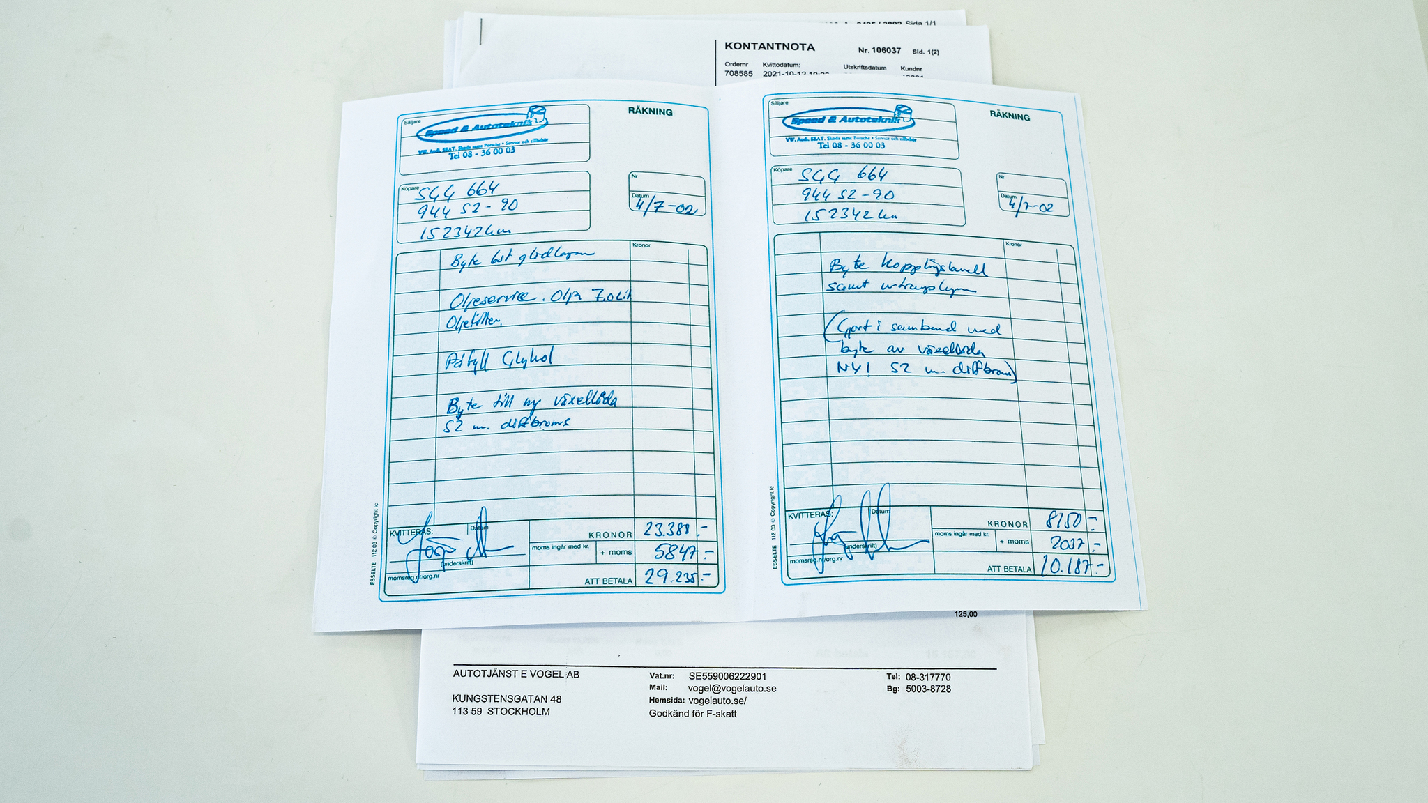 Documentation for 1990 Porsche 944 S2 (15)