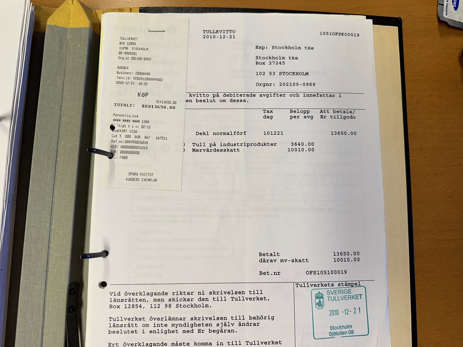 Documentation for 1956 Hudson Metropolitan