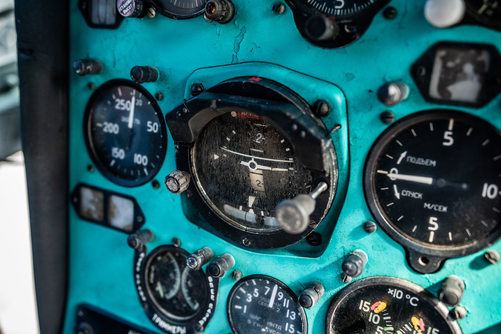 Interiörbild 1974 MIL Mi-2