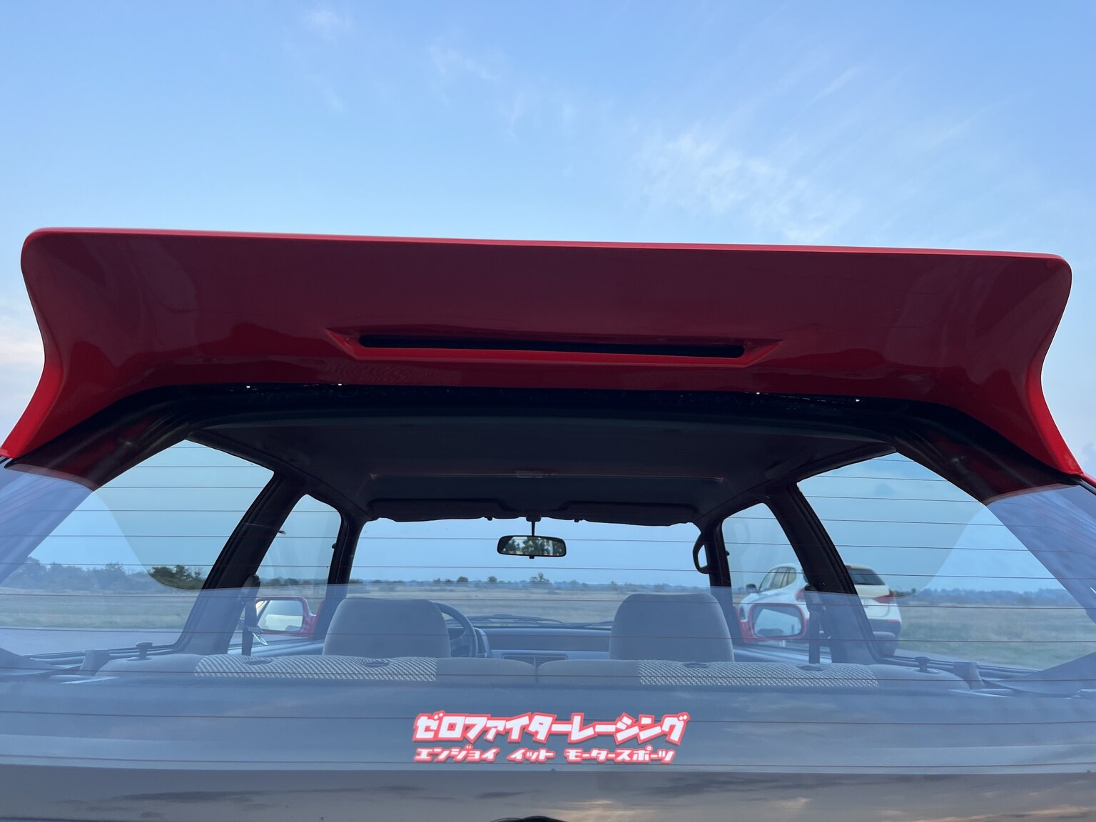 Aussenfoto 1989 Honda Civic