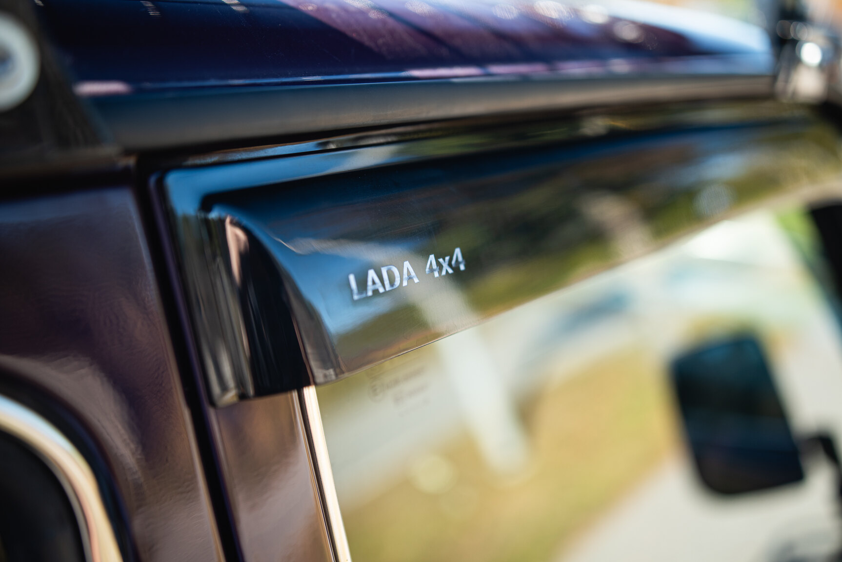 Exterior image of 2004 Lada Niva