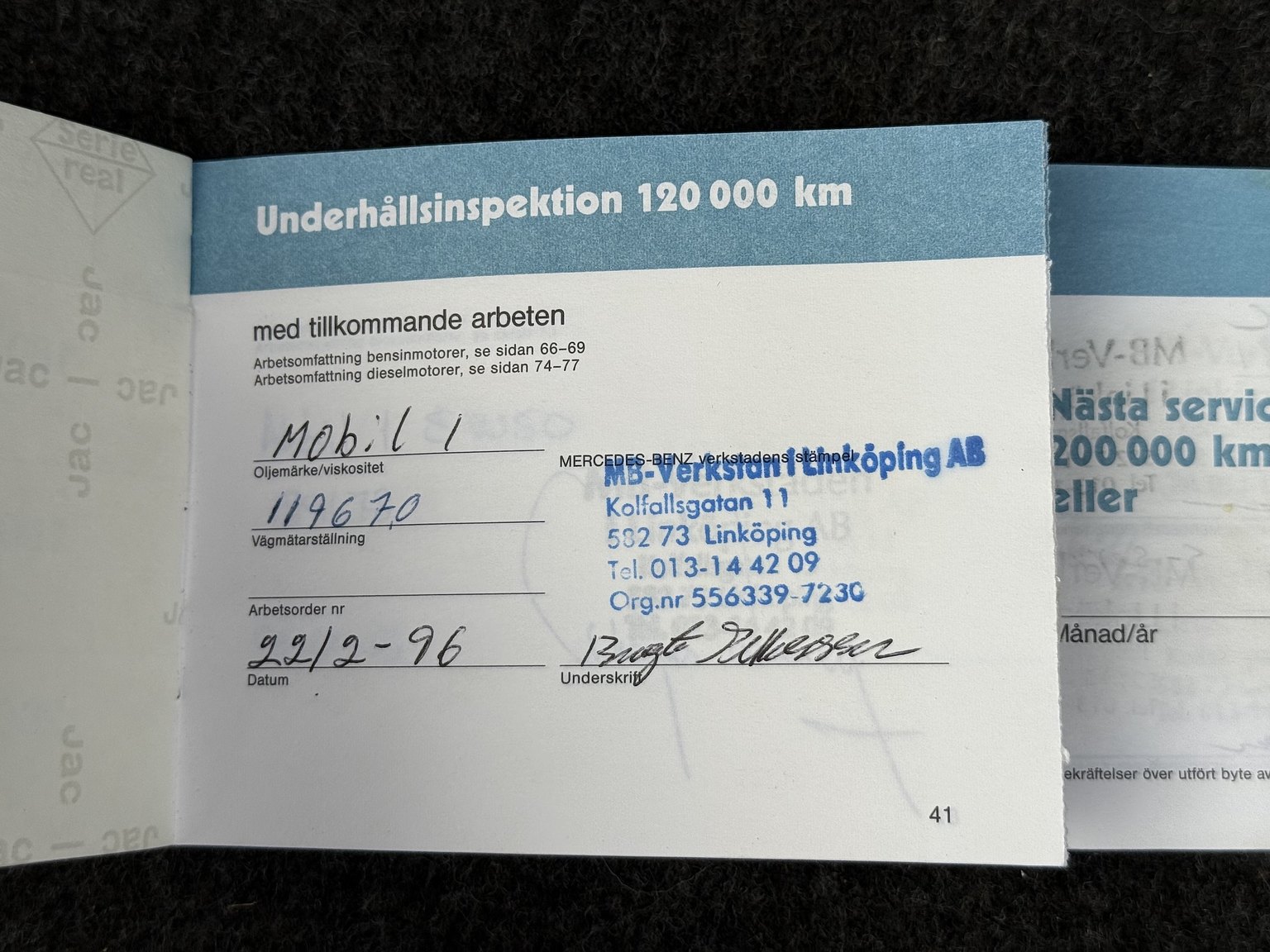 Documentation for 1989 Mercedes-Benz 190 E