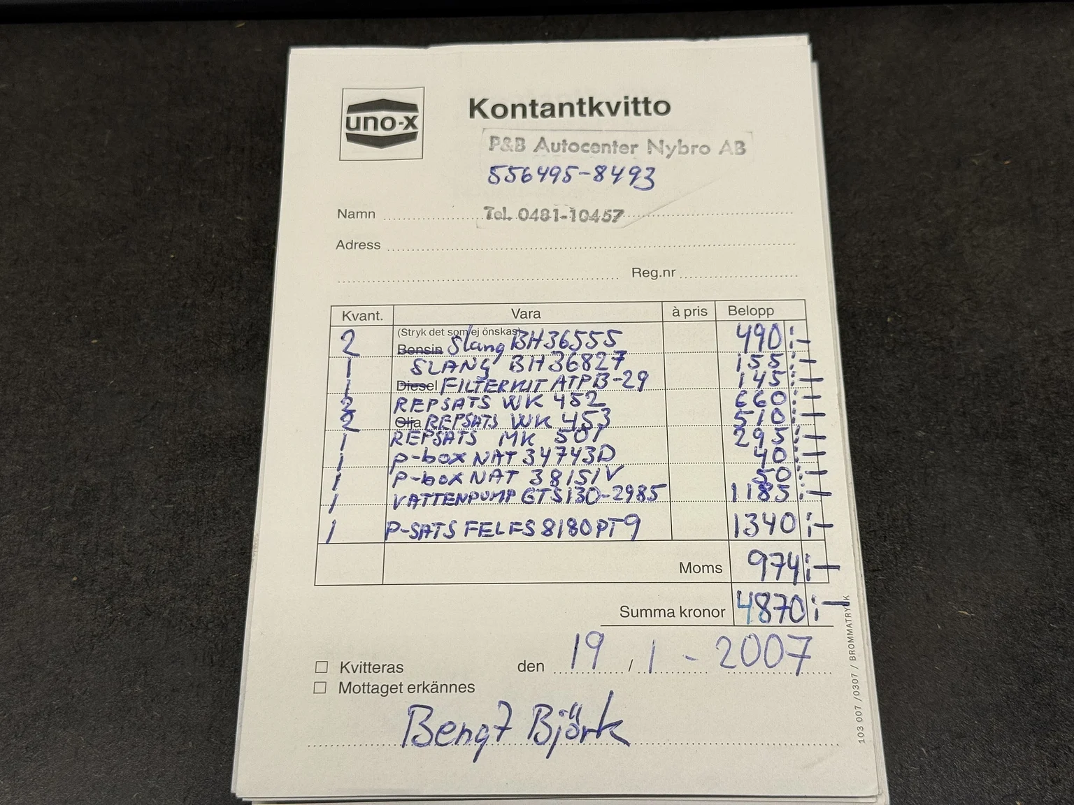 Documentation for 1974 Chevrolet Corvette Stingray