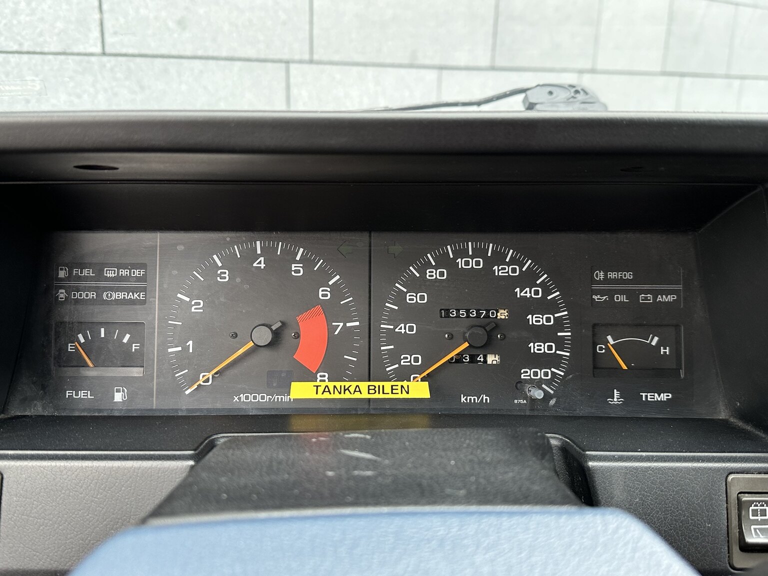 Interior image of 1988 Nissan Sunny (10)