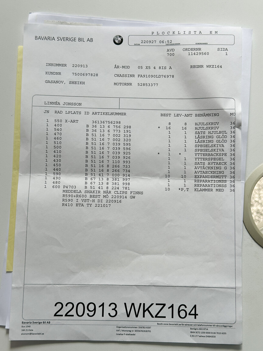 Documentation for 2005 BMW X5 4.8iS E53 LCI