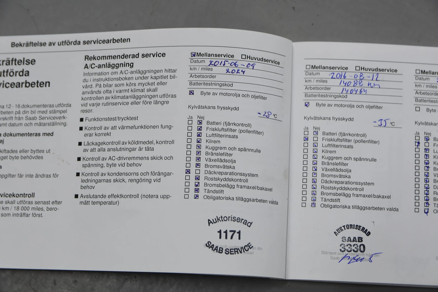 Documentation for 2014 Saab 9-3 Aero Hirsch Edition (13)