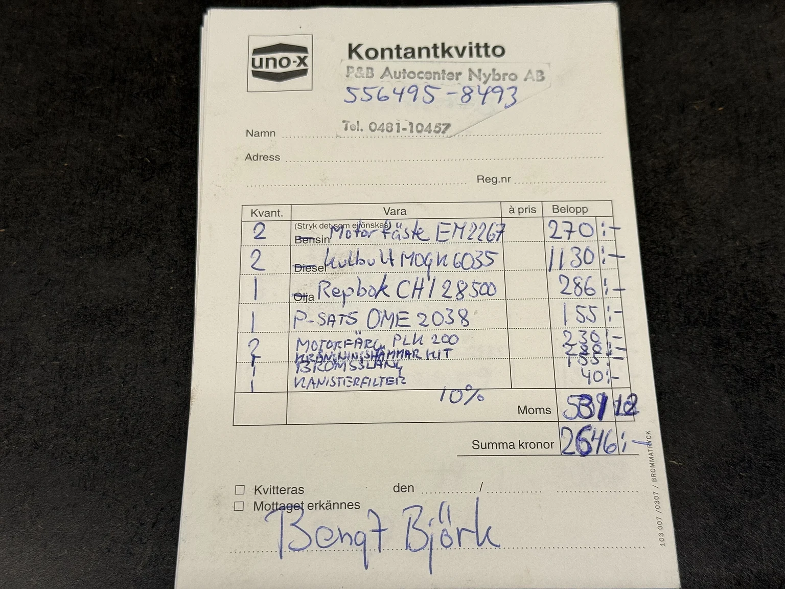 Dokumentation, 1974 Chevrolet Corvette Stingray