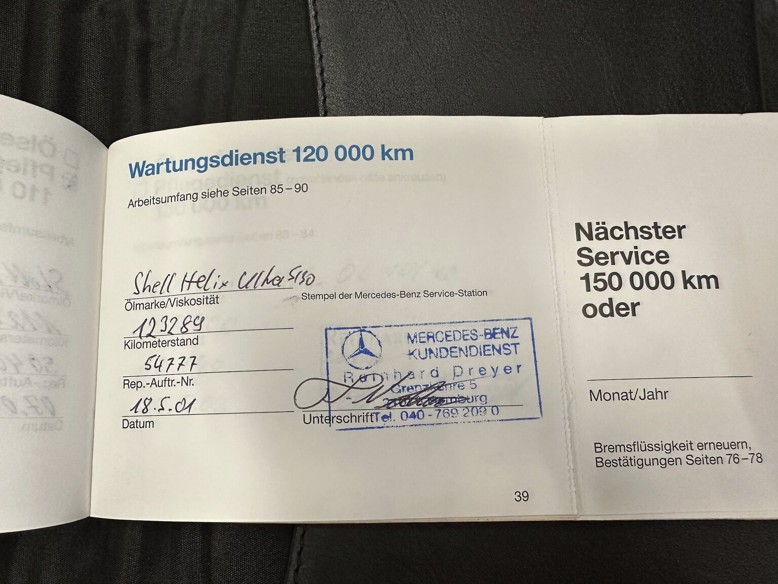 Documentation for 1993 Mercedes-Benz SL 320 (14)