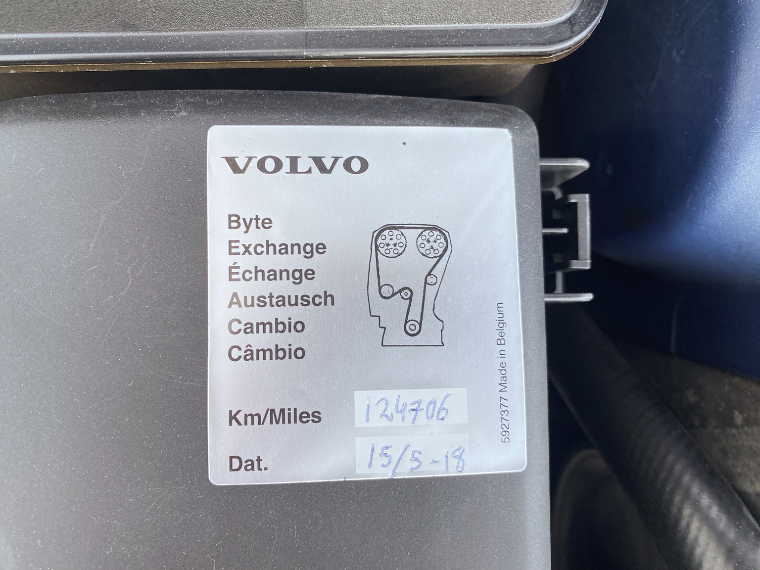 Image of 2005 Volvo V70 R AWD (15) mechanics