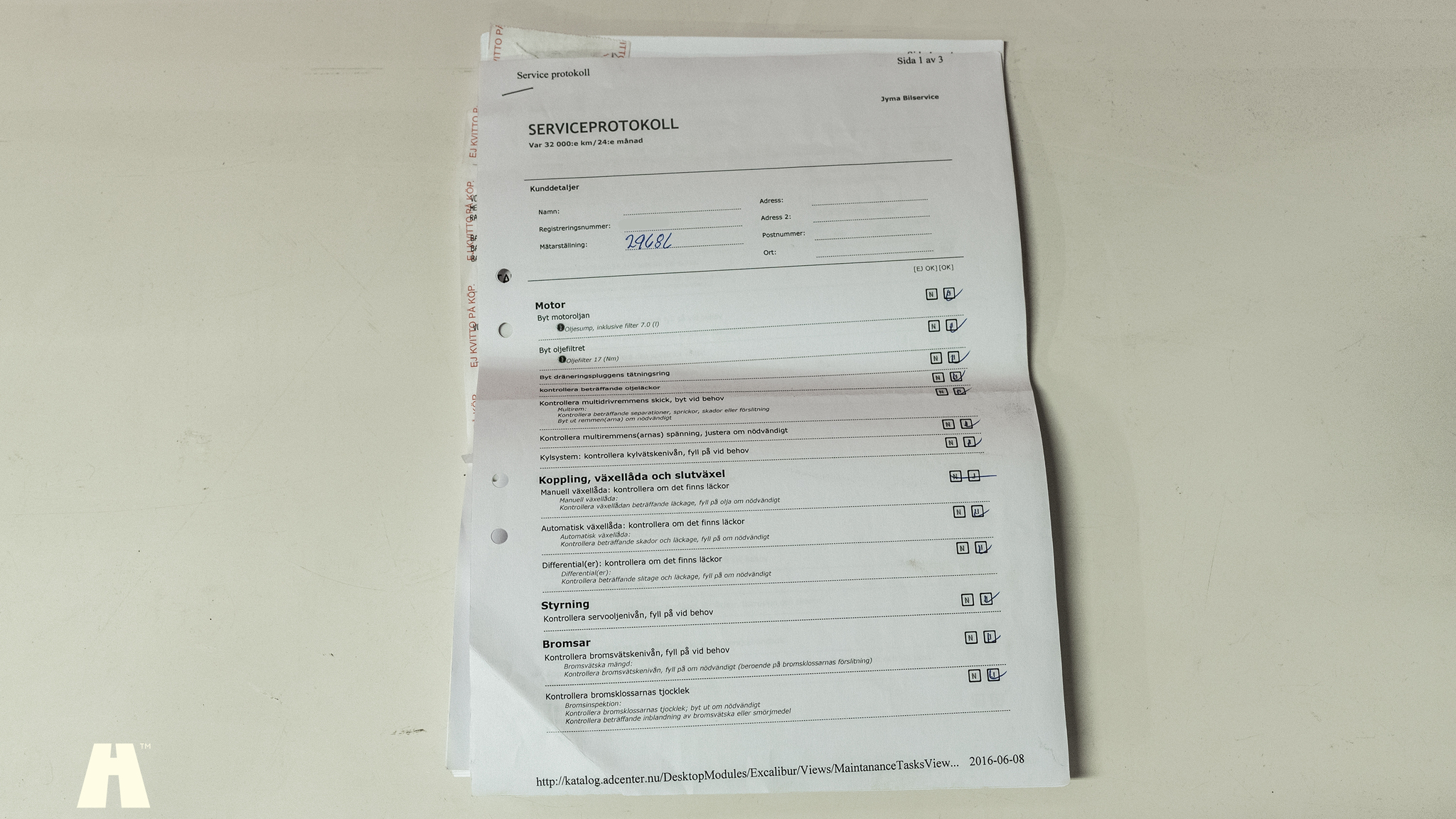 Dokumentation, 2008 Jaguar XKR (5)