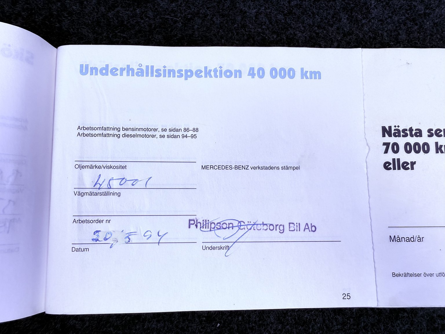 Dokumentation för 1990 Mercedes-Benz 300CE-24