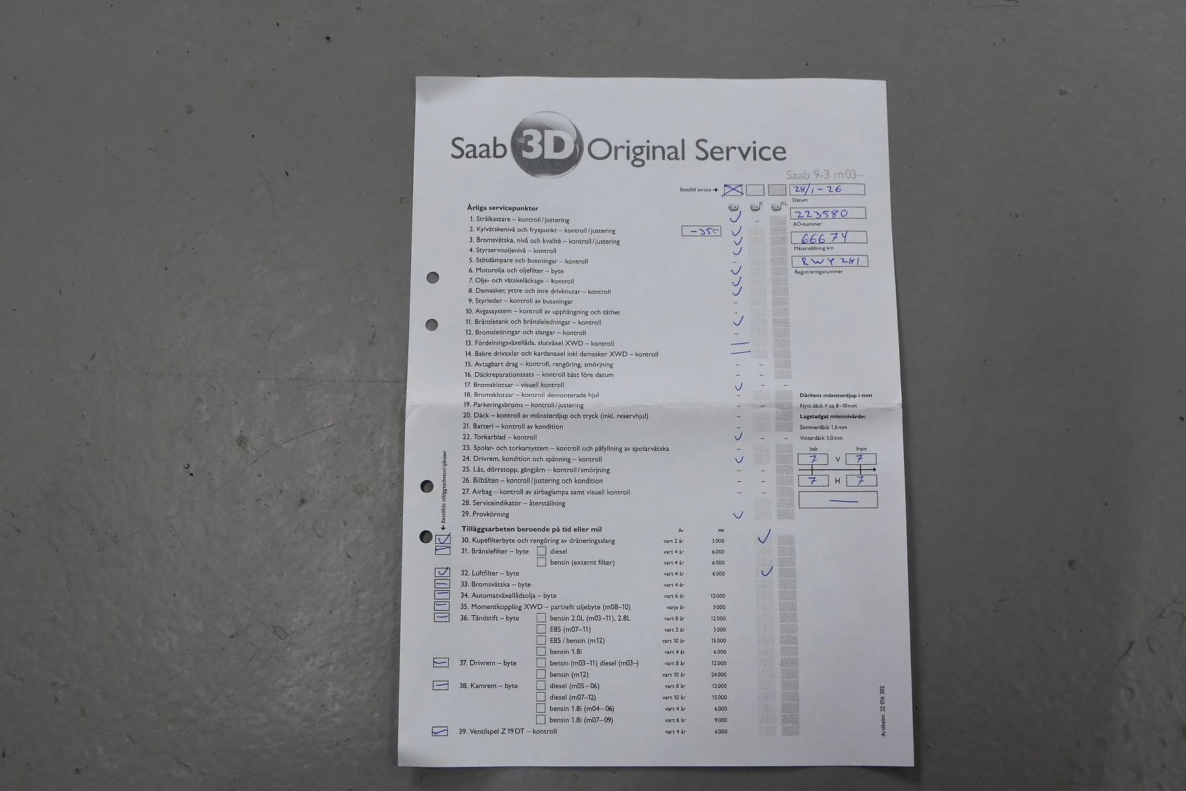 Documentation for 2014 Saab 9-3 Aero Hirsch Edition (17)