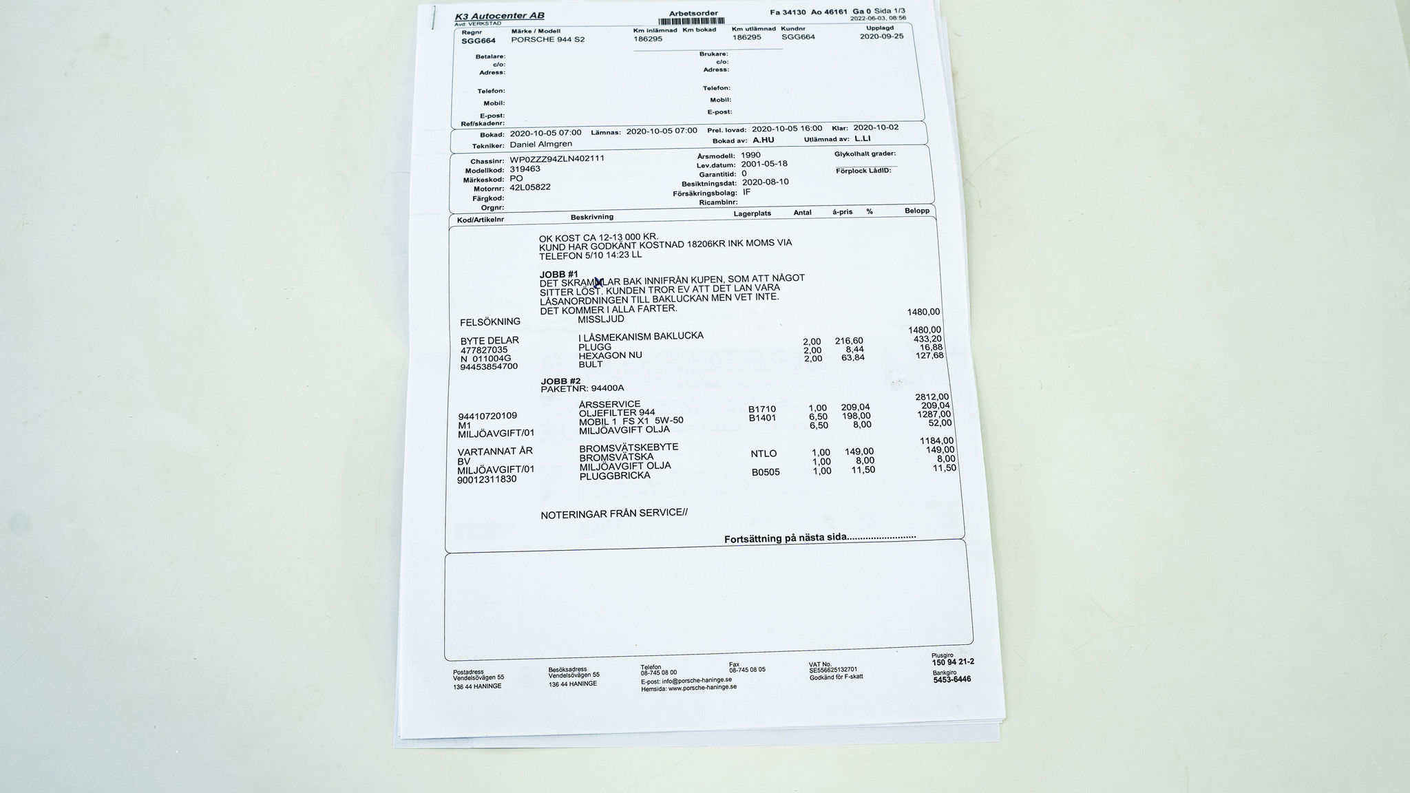 Documentation for 1990 Porsche 944 S2 (20)
