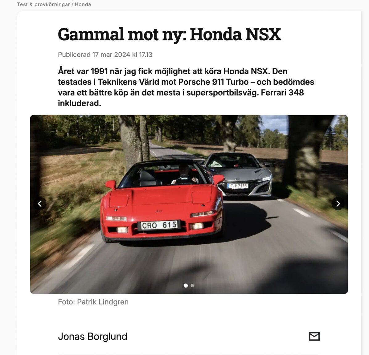 Image of 1992 Honda NSX 3.0 miscellaneous