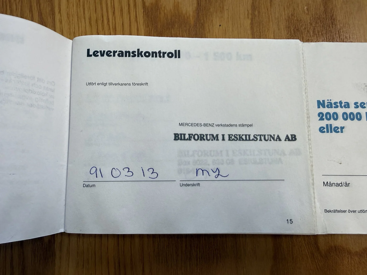 Dokumentation, 1991 Mercedes-Benz 300 E 4MATIC (15)