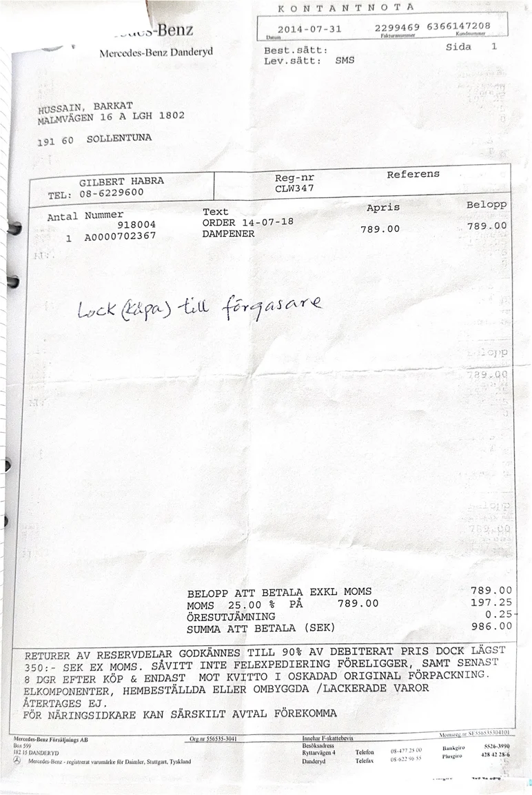 Documentation for 1972 Mercedes-Benz 200 (38)