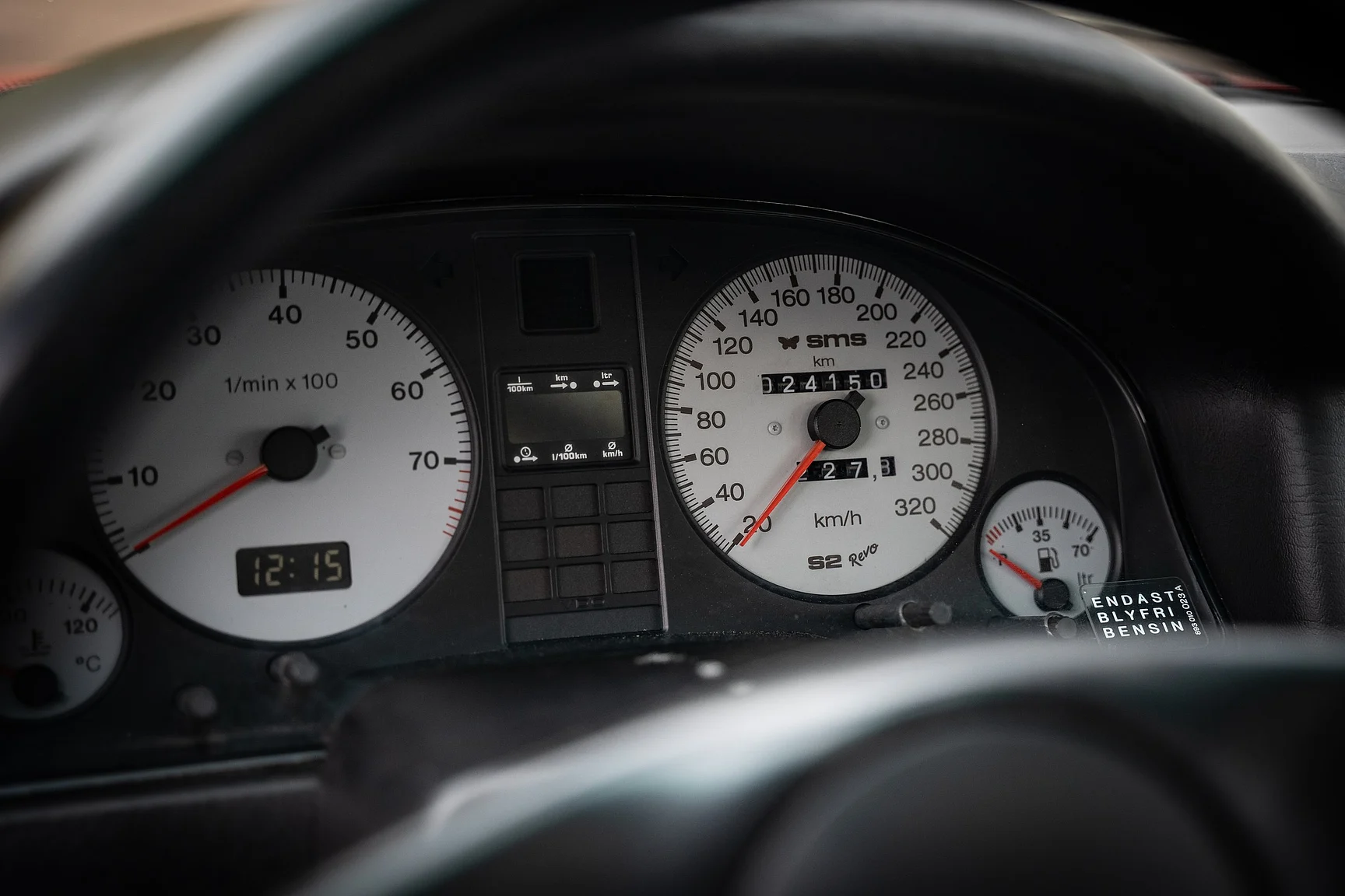 Innenraumfoto von 1991 Audi S2 Abt (6)