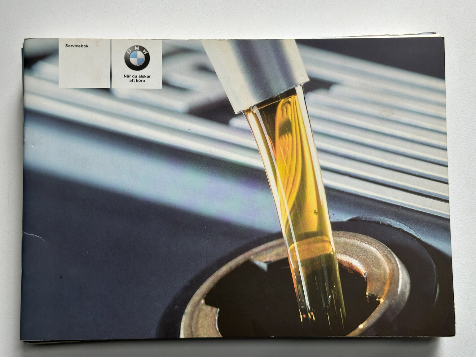 Documentation for 2005 BMW X5 4.8iS E53 LCI