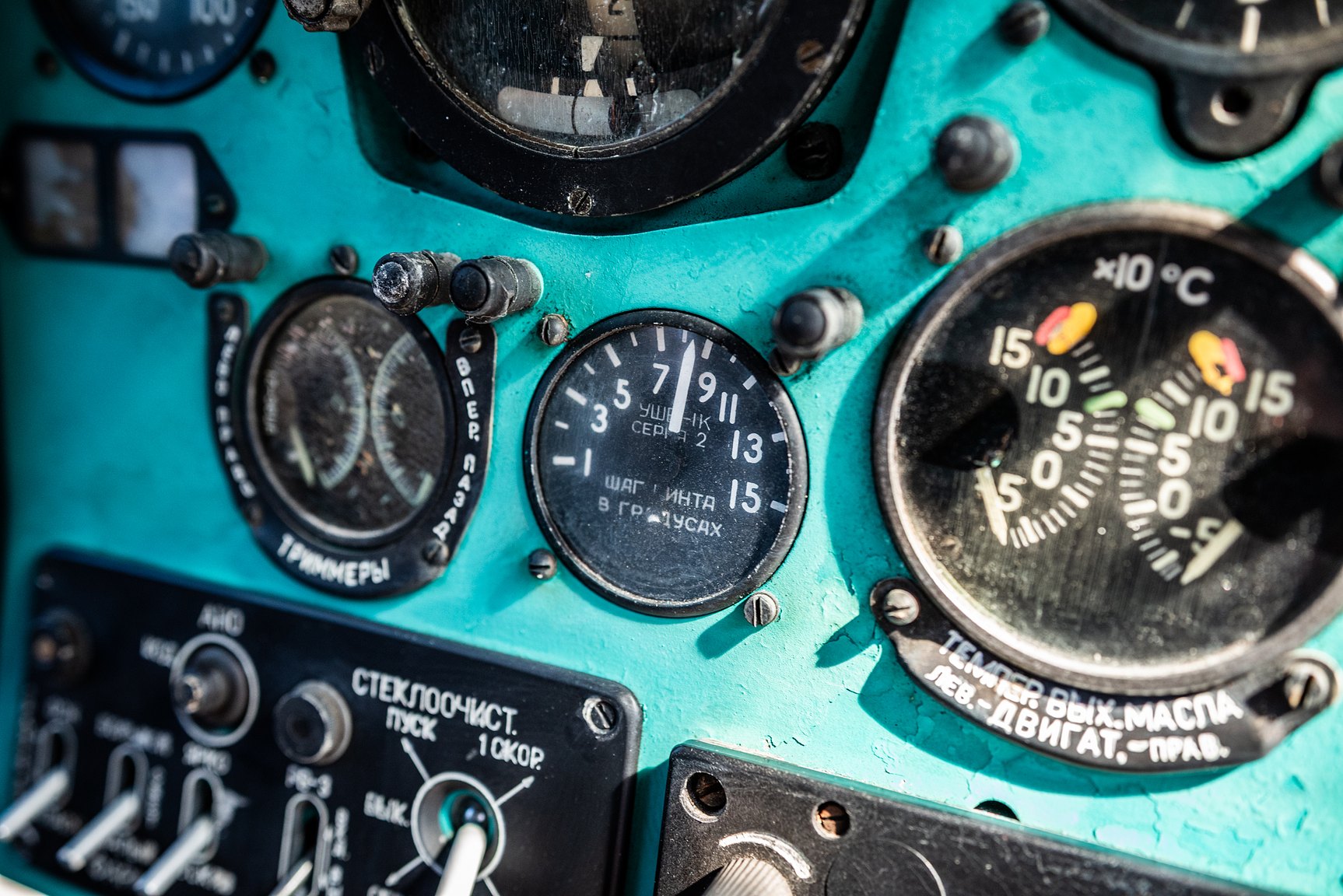 Interiörbild 1974 MIL Mi-2