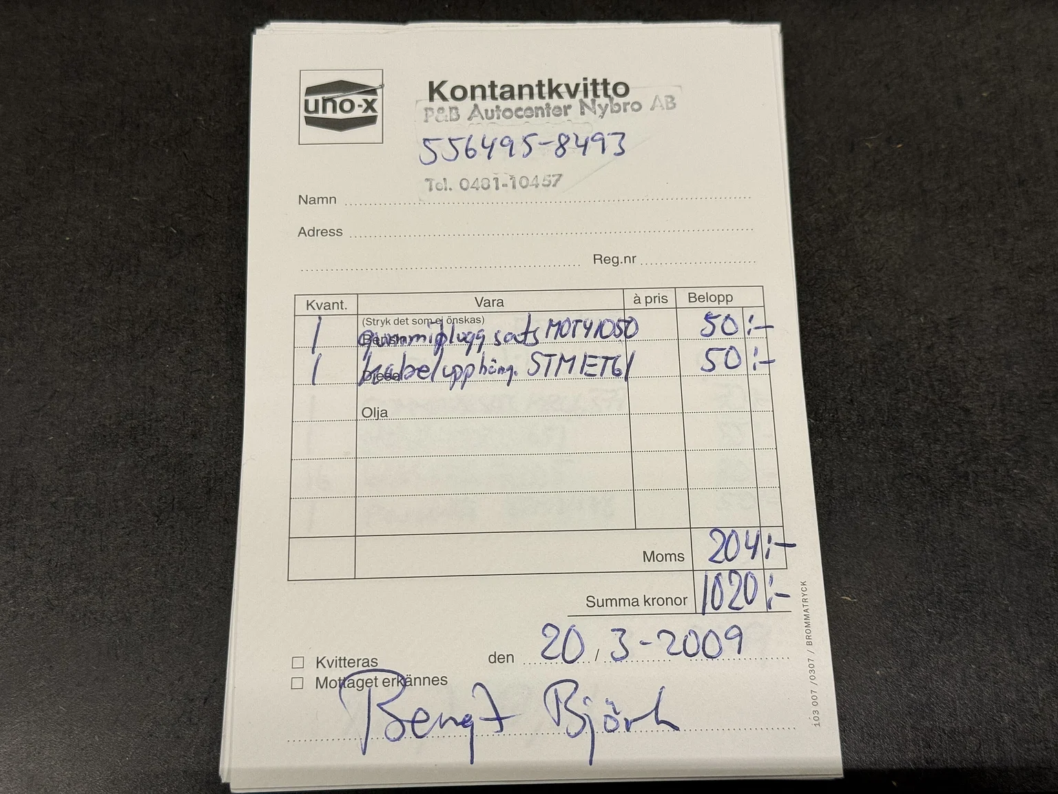 Documentation for 1974 Chevrolet Corvette Stingray