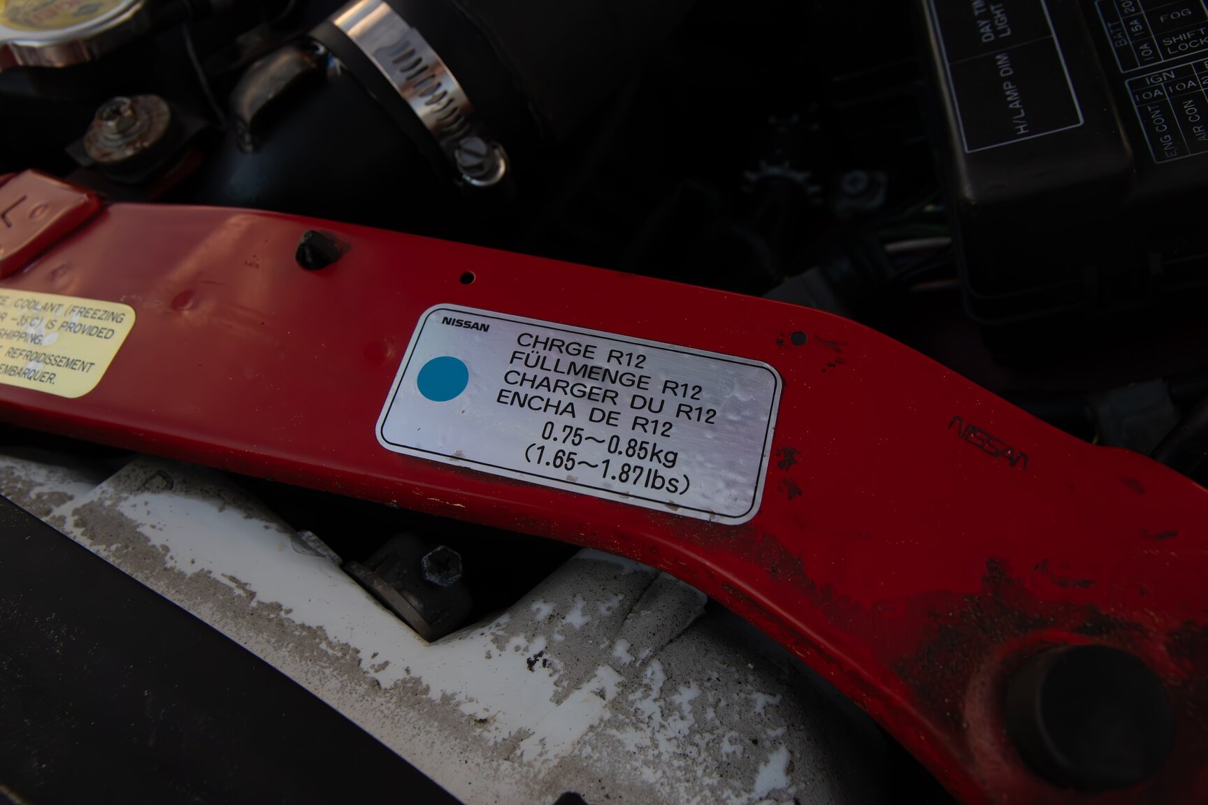 Image of 1990 Nissan 300ZX Twin Turbo mechanics