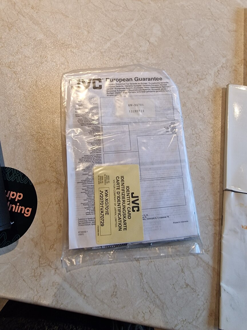 Documentation for 2004 Nissan 350Z