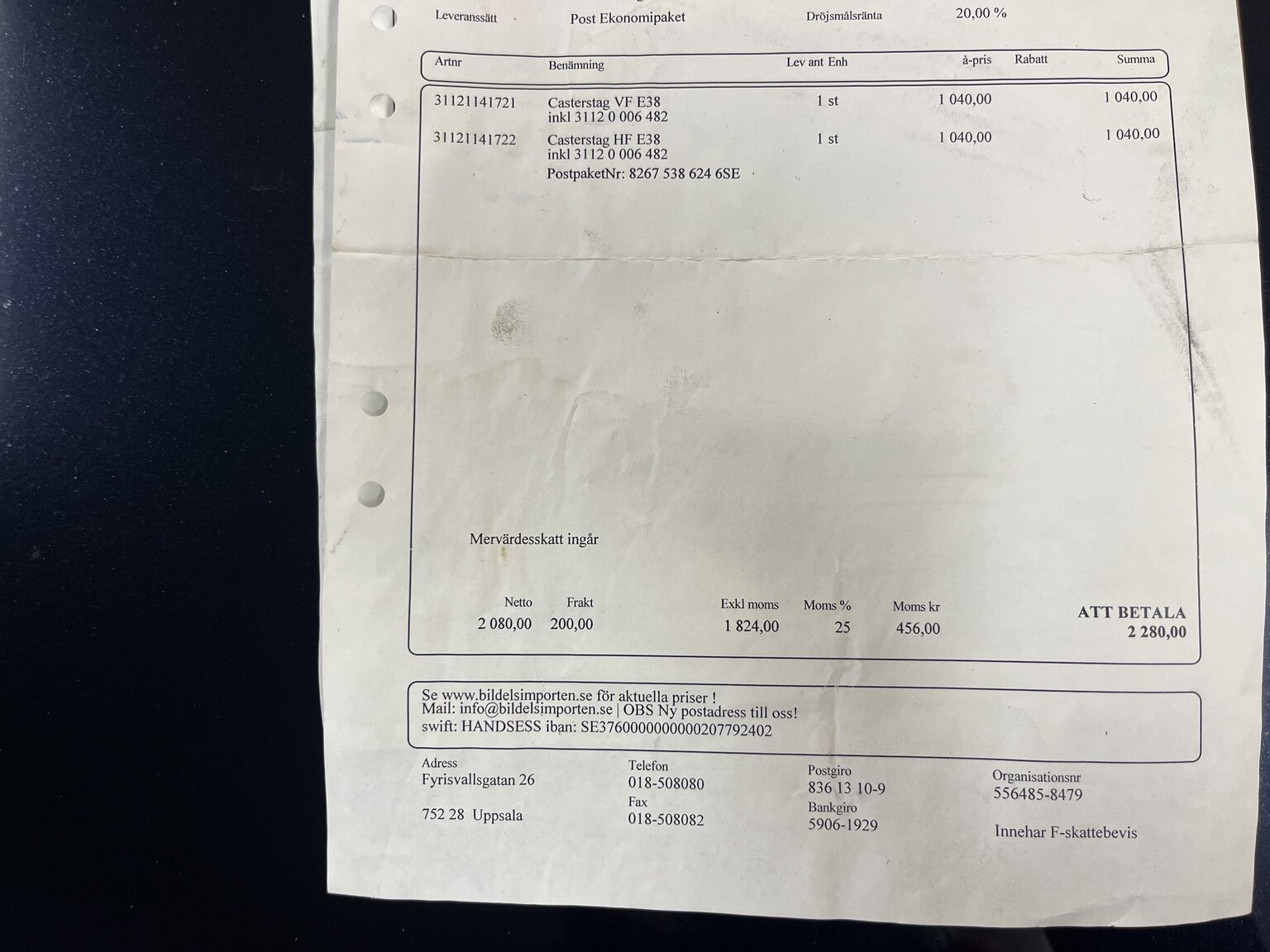 Dokumentation för 1996 BMW 750IA