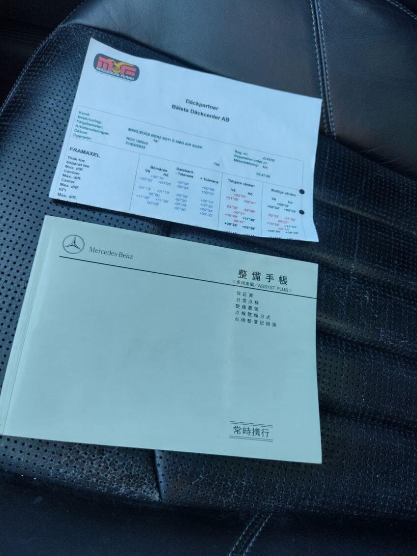 Documentation for 2003 Mercedes-Benz E55 AMG