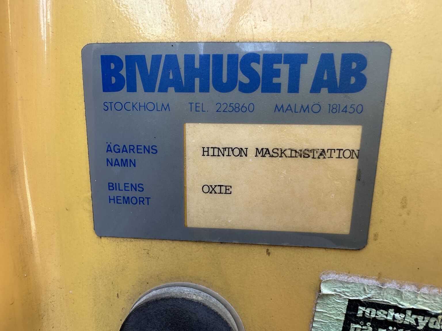 Interior image of 1975 AMC Pacer X