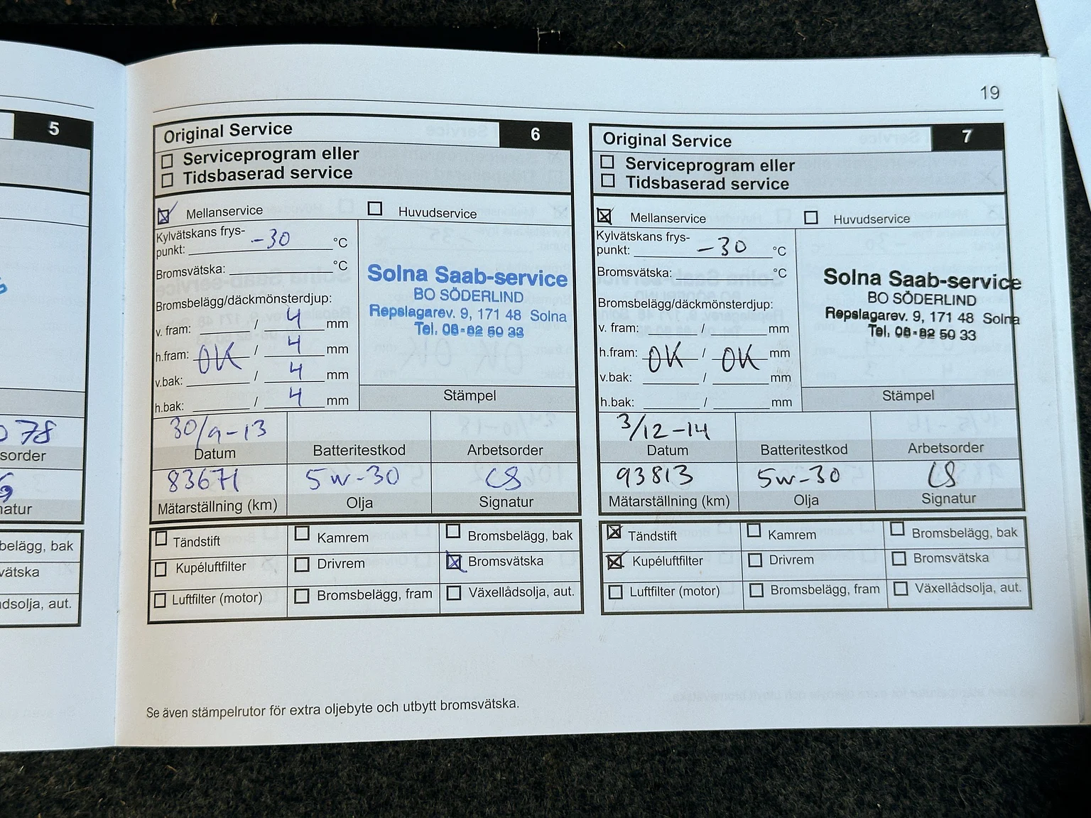 Dokumentation, 2008 SAAB 9-3 Vector 2.0T Cabriolet (15)