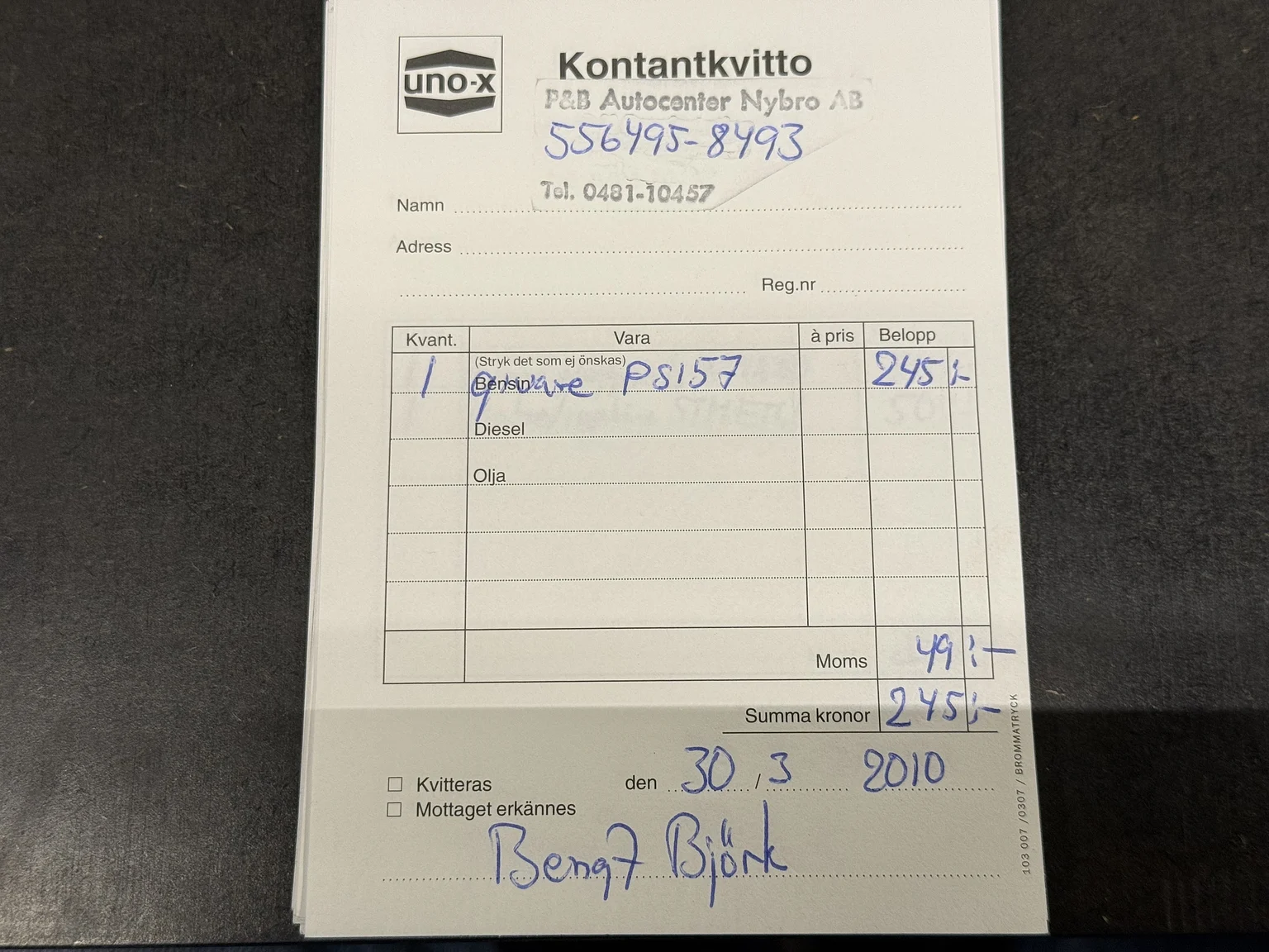 Documentation for 1974 Chevrolet Corvette Stingray