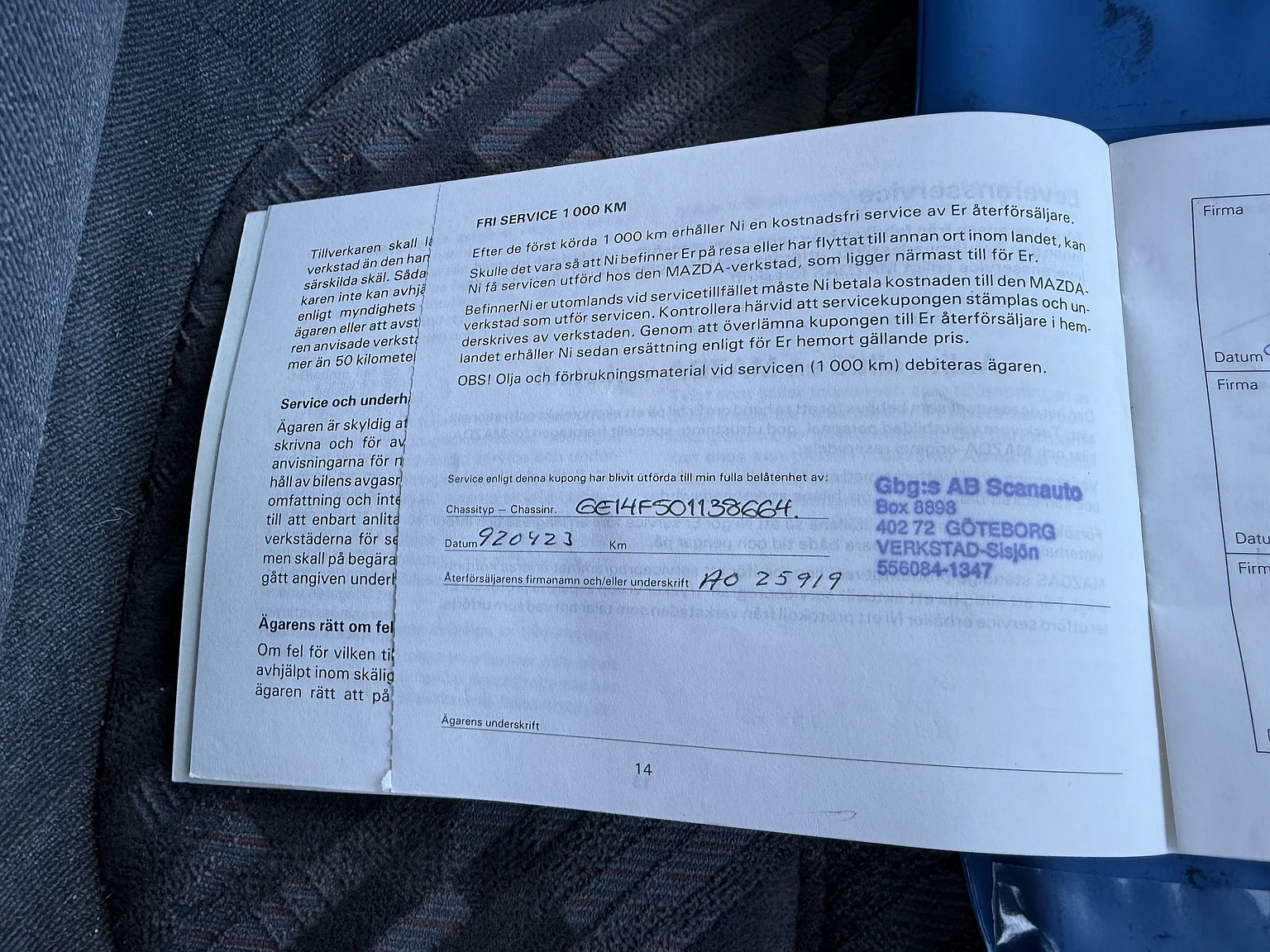 Documentation for 1992 Mazda 626 Hatchback 2.5 V6 Automatic (7)