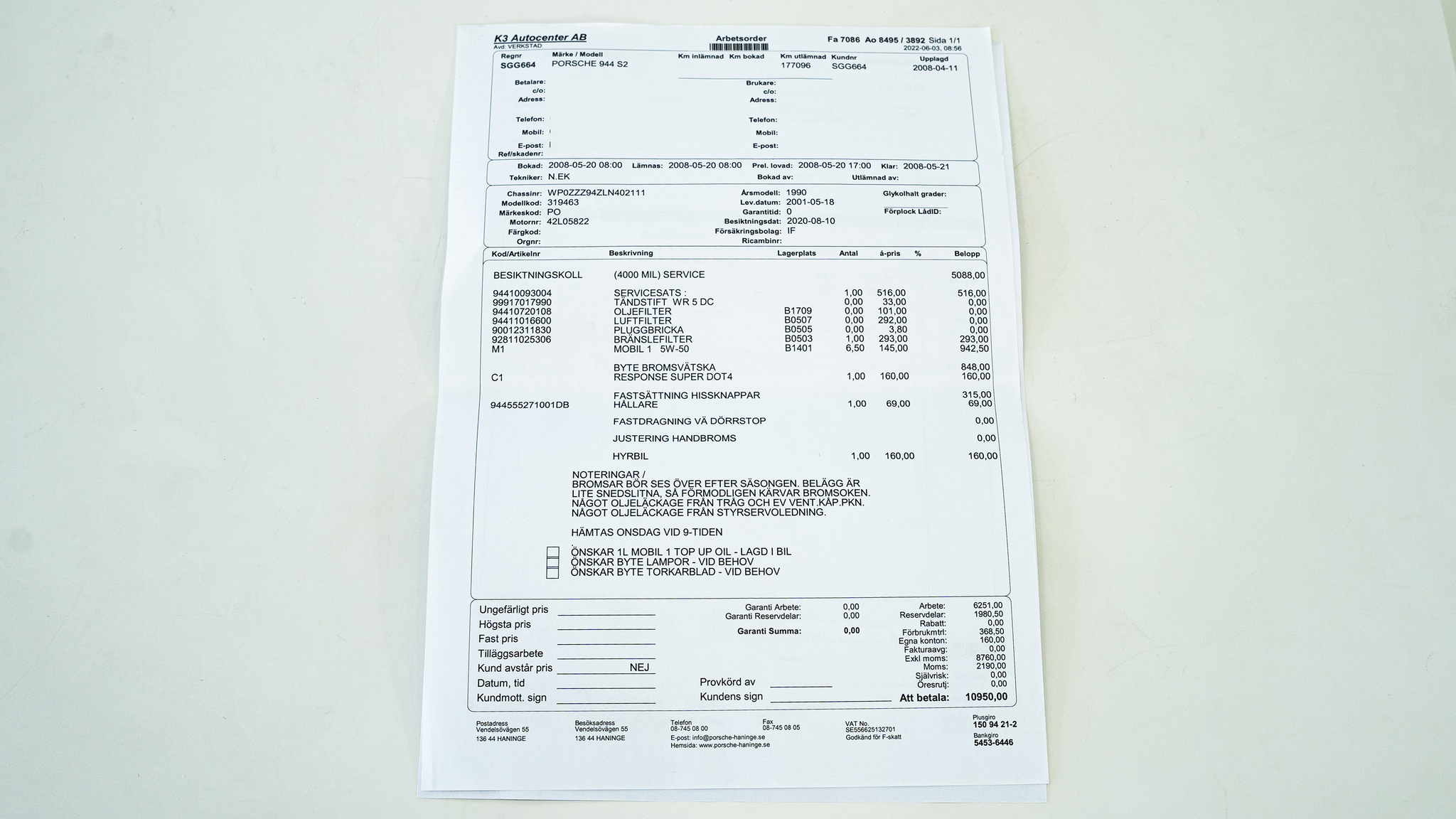 Documentation for 1990 Porsche 944 S2 (23)