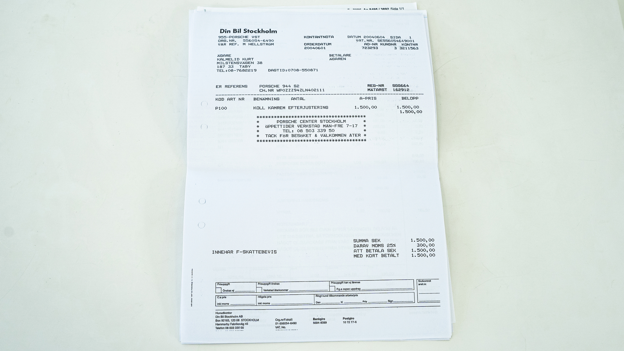 Documentation for 1990 Porsche 944 S2 (12)